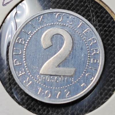 KK钱币收藏小铺 第302期 2月预留时间  周末发货 -  1972奥地利2格罗申 精制币