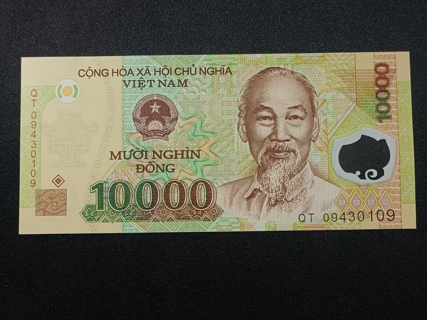 【游宝拍卖】乙巳蛇年47期 周六集拍 最低佣金1元