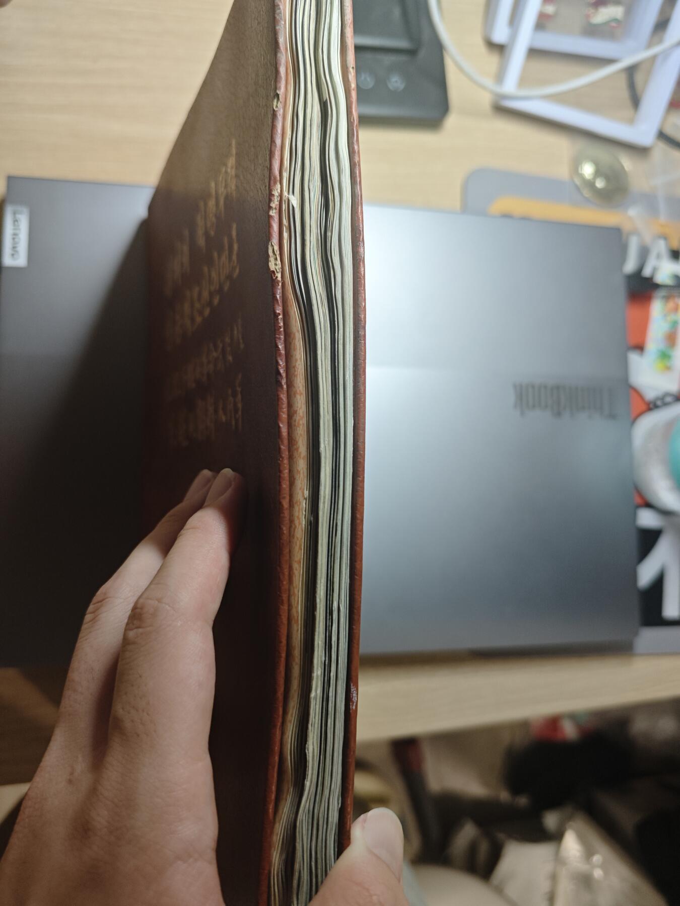 【20250627】三联收藏群友送拍专场——精品收藏全场0起