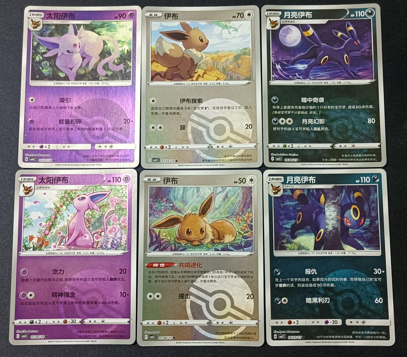 【游宝拍卖】乙巳蛇年47期 周六集拍 最低佣金1元