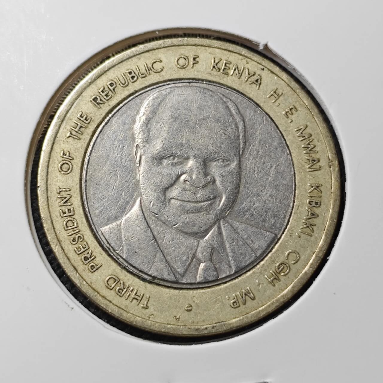 KK钱币收藏小铺 第298期 2月预留时间 周末发货  2003肯尼亚40先令