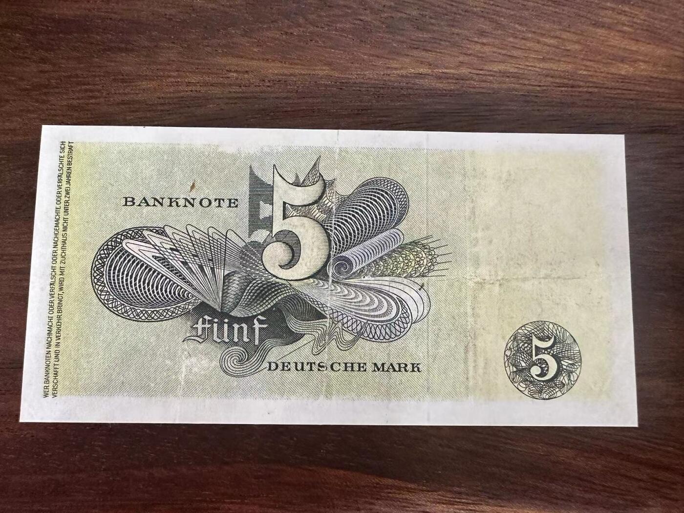 喜羊羊钱币收藏2025第4期高性价比回馈场（第一场）（众多稀有品种高性价比精品纸钞） 	德国	P-13f 1948年5马克		豹子号，AU				BR943666	