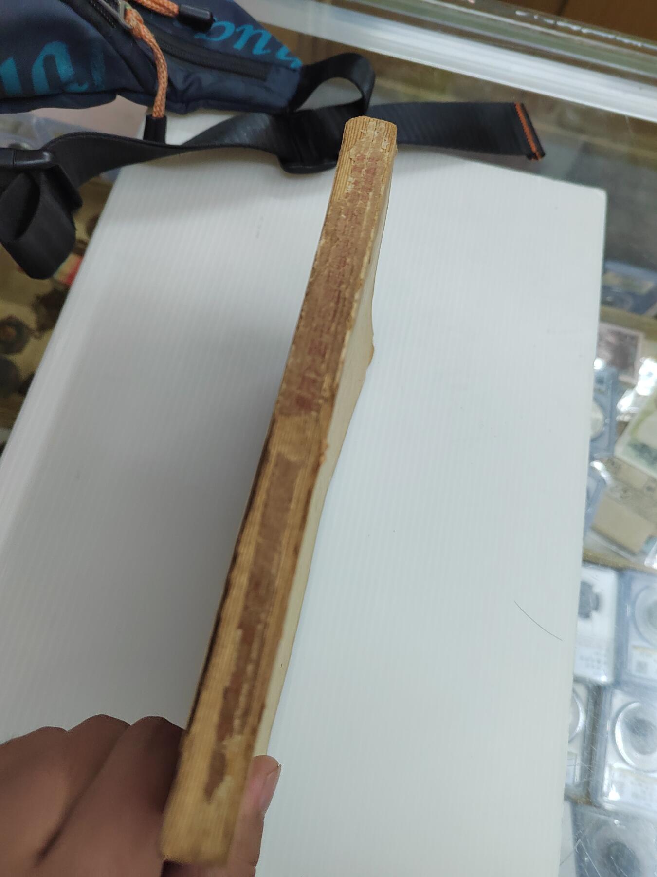 PCAI钱币  16-426  杂章小专场 抗日战争时期的人民解放军