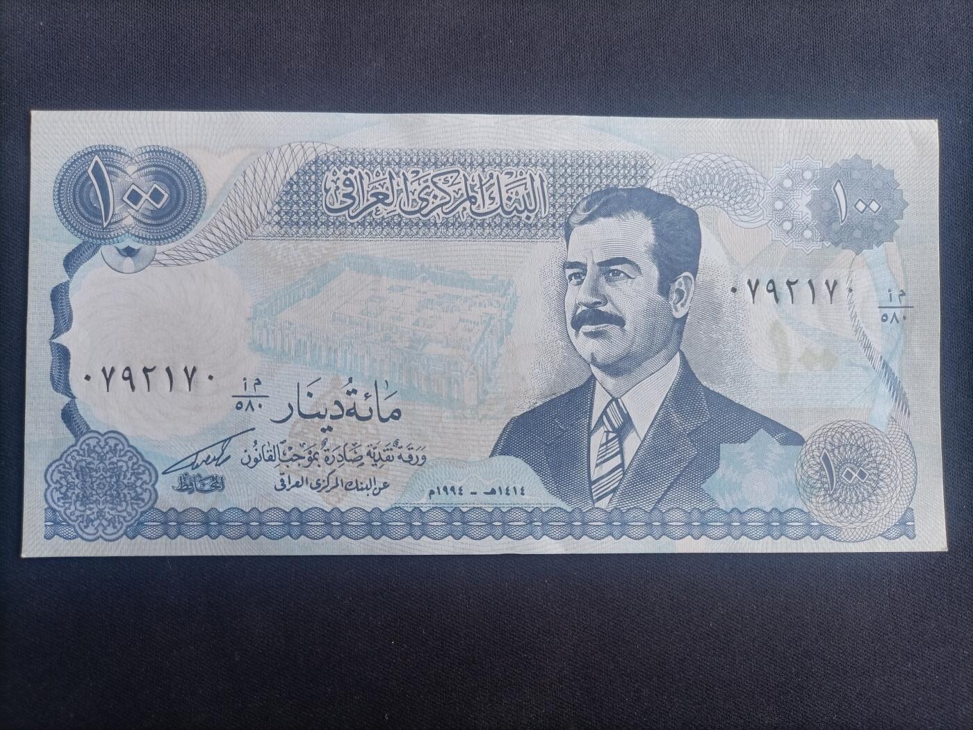 【游宝拍卖】乙巳蛇年47期 周六集拍 最低佣金1元