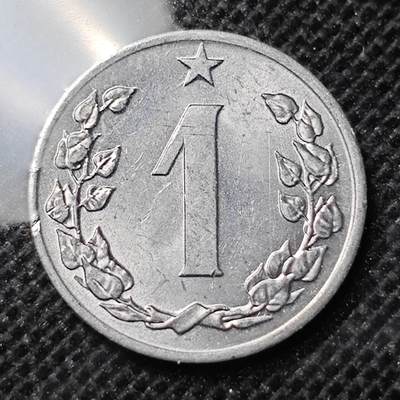 KK钱币收藏小铺 第298期 2月预留时间 周末发货 - 1963捷克斯洛伐克 1赫勒