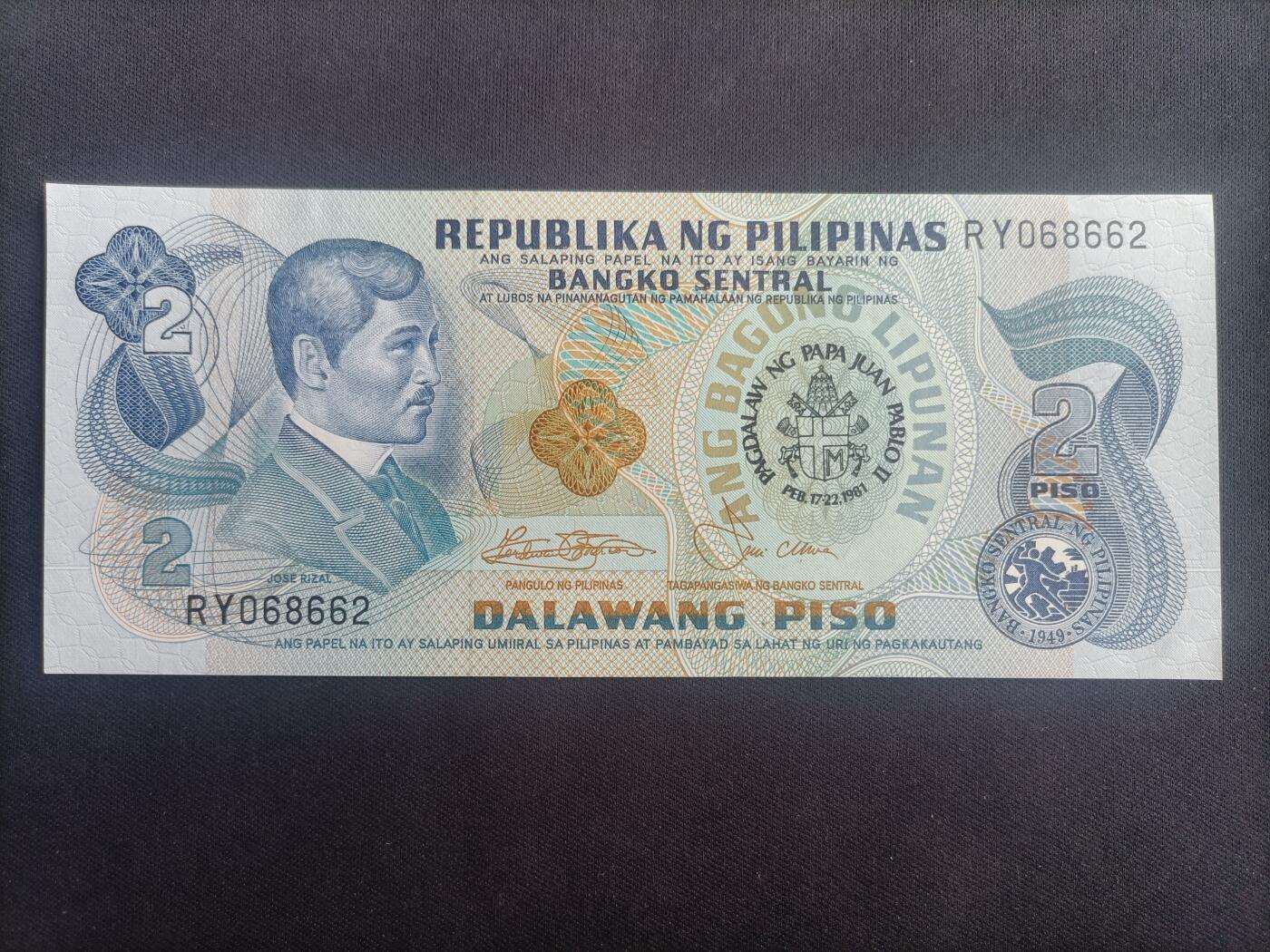 【游宝拍卖】乙巳蛇年47期 周六集拍 最低佣金1元