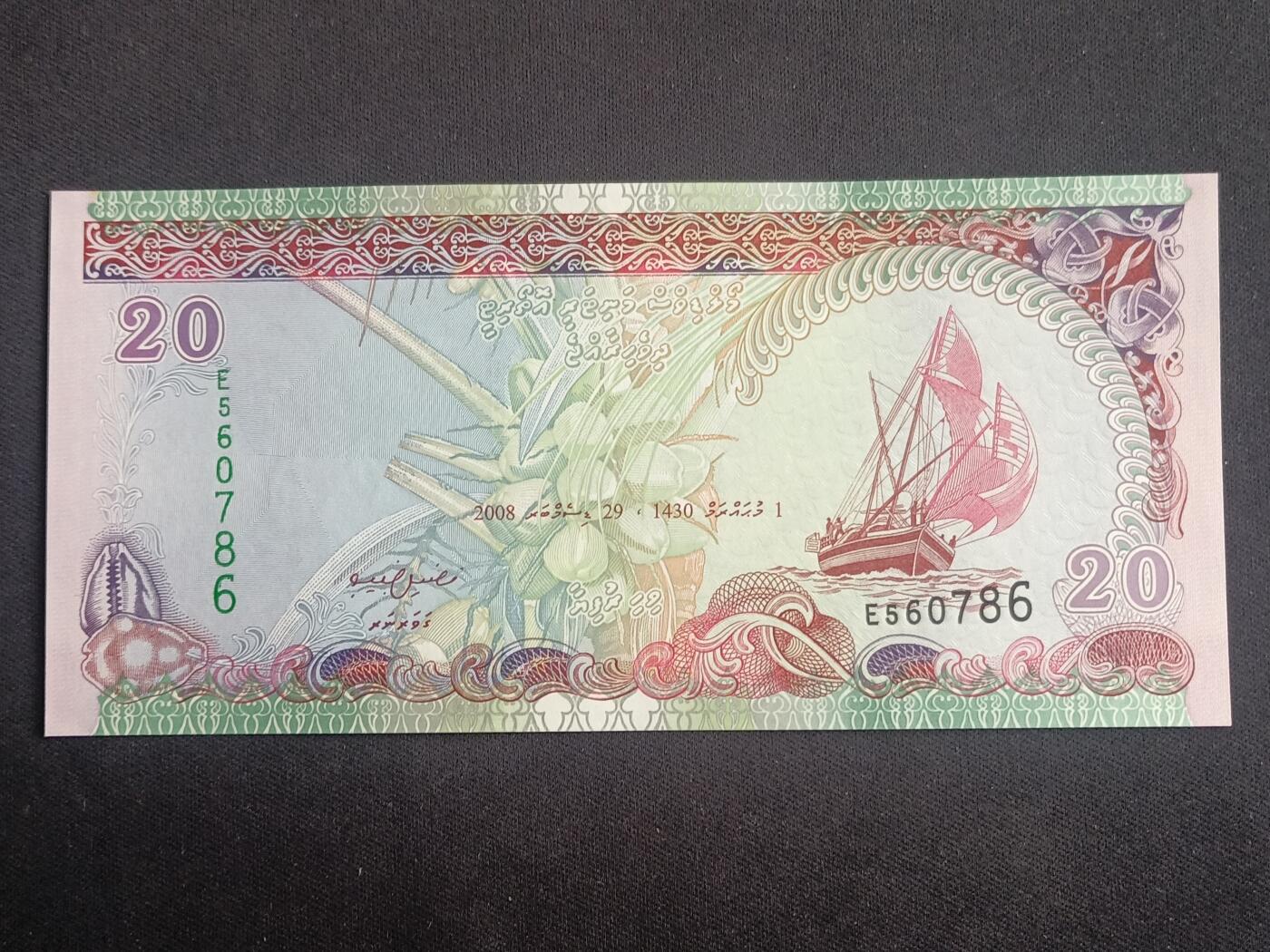 【游宝拍卖】乙巳蛇年47期 周六集拍 最低佣金1元