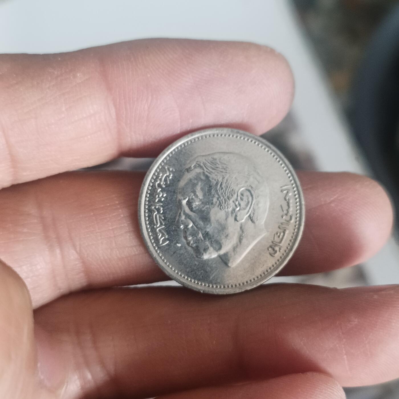 泡泡币外币第五十二场可代拍15038385335微信 原光摩洛哥