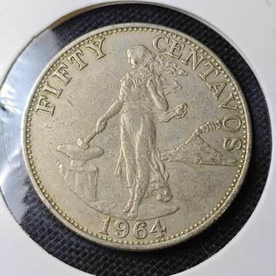 KK钱币收藏小铺 第302期 2月预留时间  周末发货 -  1964菲律宾50分打铁女神