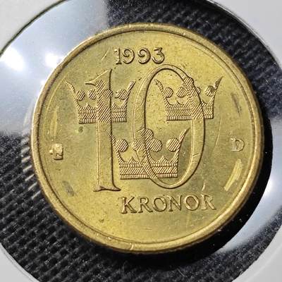 KK钱币收藏小铺 第298期 2月预留时间 周末发货 - 1993瑞典10 克朗 好品