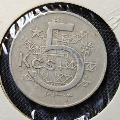 KK钱币收藏小铺 第302期 2月预留时间  周末发货 - 1970捷克斯洛伐克5克郎 
