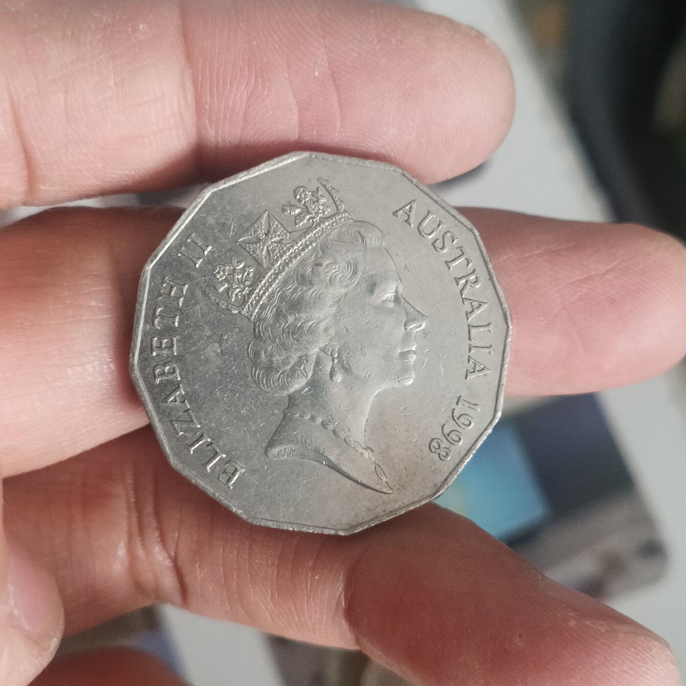 泡泡币外币第五十二场可代拍15038385335微信 好品澳大利亚