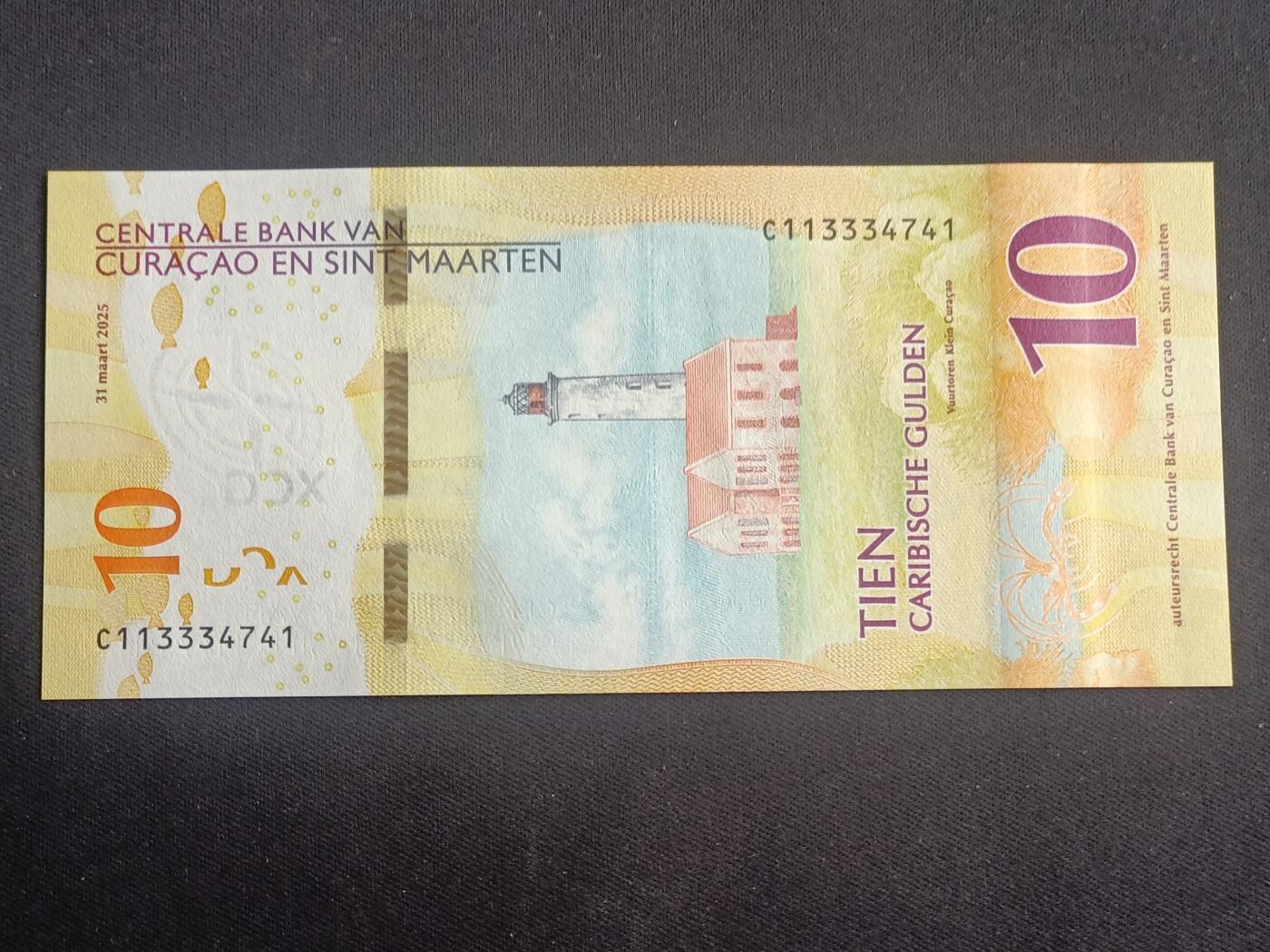 【游宝拍卖】乙巳蛇年47期 周六集拍 最低佣金1元