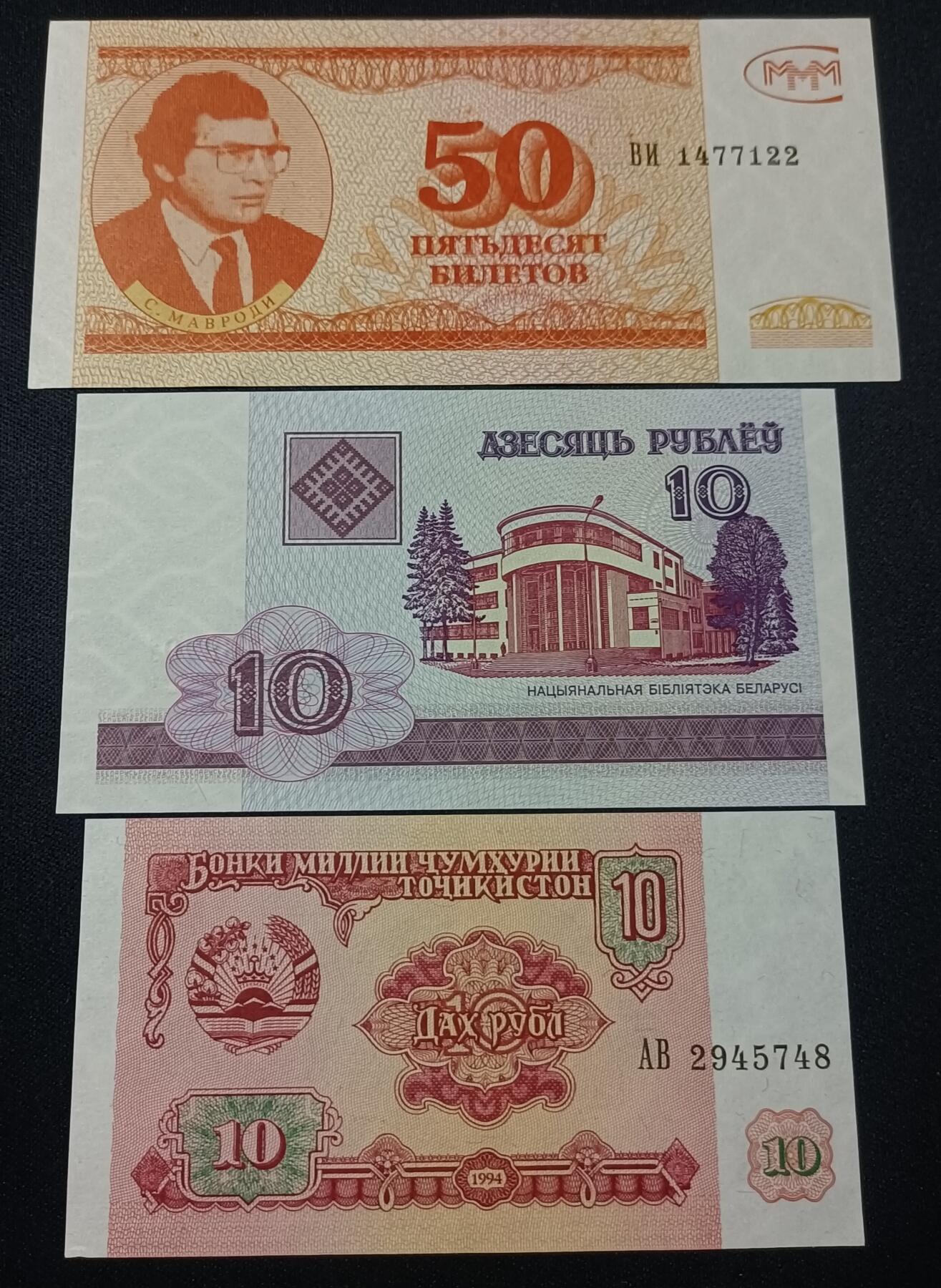 【游宝拍卖】乙巳蛇年47期 周六集拍 最低佣金1元