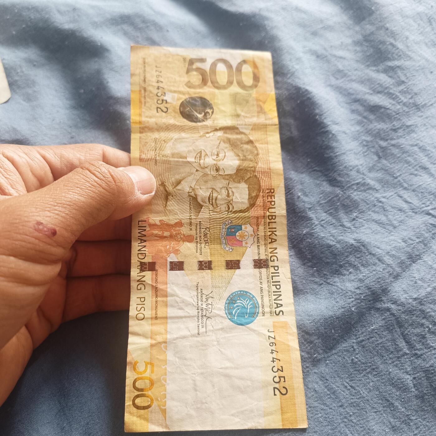 泡泡币外币第五十一场可代拍15038385335微信 菲律宾5百