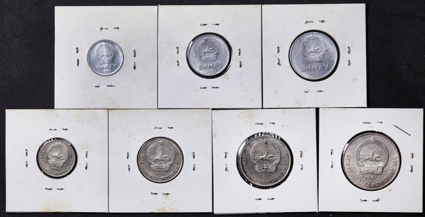 【俄甄集藏】2025年(040) 06-25星期三晚 19:00 全场包邮