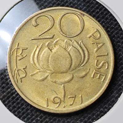 KK钱币收藏小铺 第298期 2月预留时间 周末发货 -  1971印度20派沙 莲花