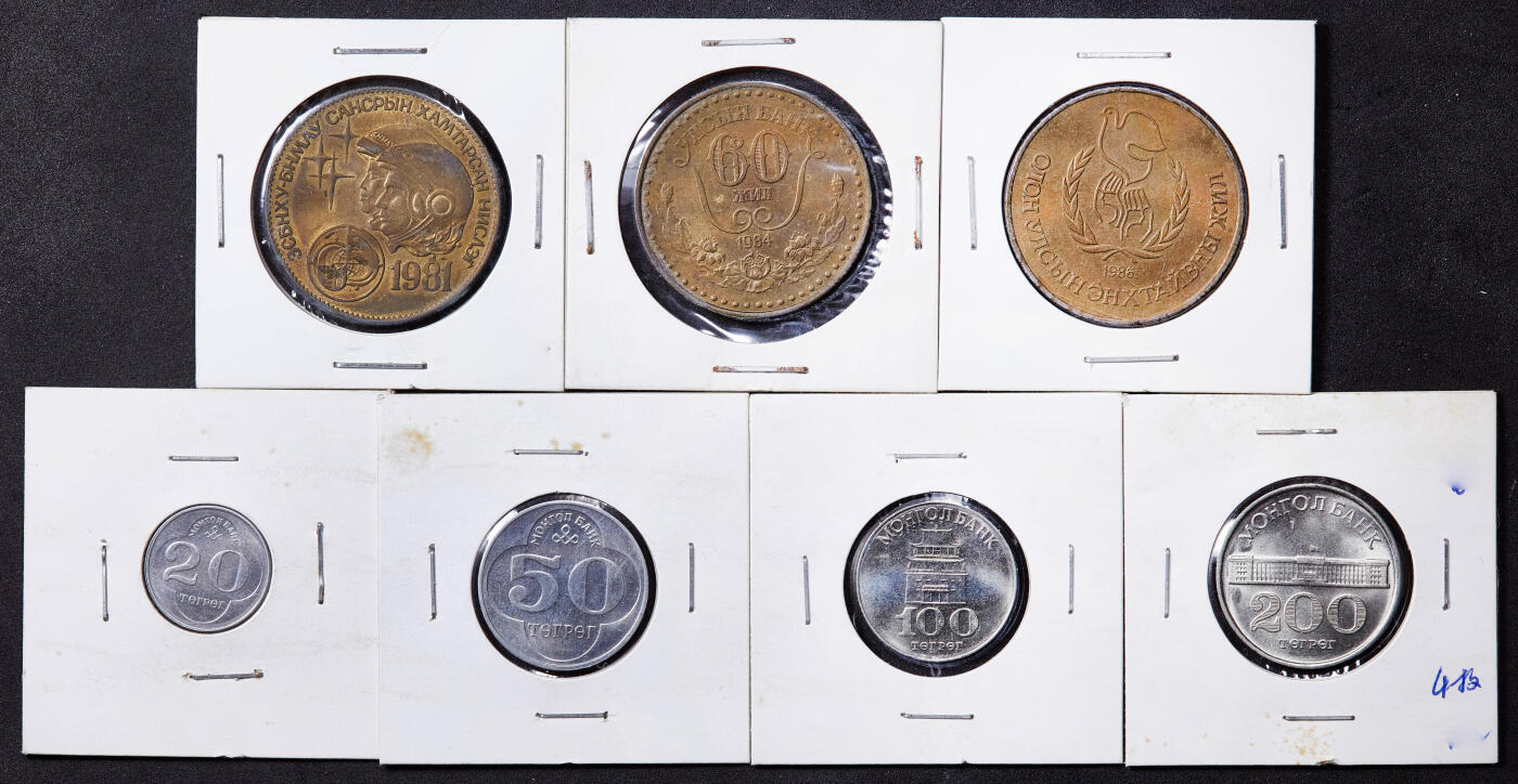 【俄甄集藏】2025年(040) 06-25星期三晚 19:00 全场包邮