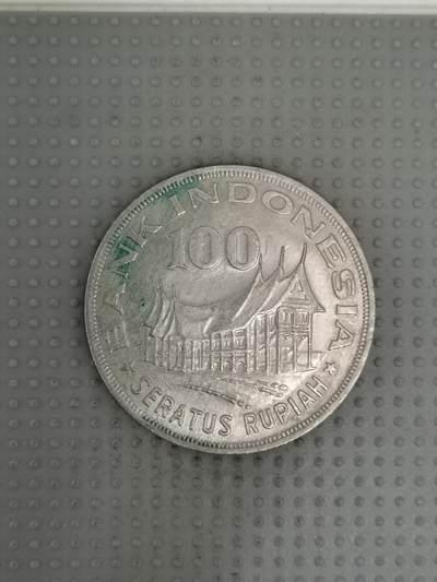 2025年第50场各国批量散币拍卖（总第50场） - 印度尼西亚1978年100卢比
