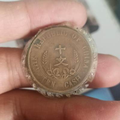 泡泡币外币第五十二场可代拍15038385335微信 - 好品十文
