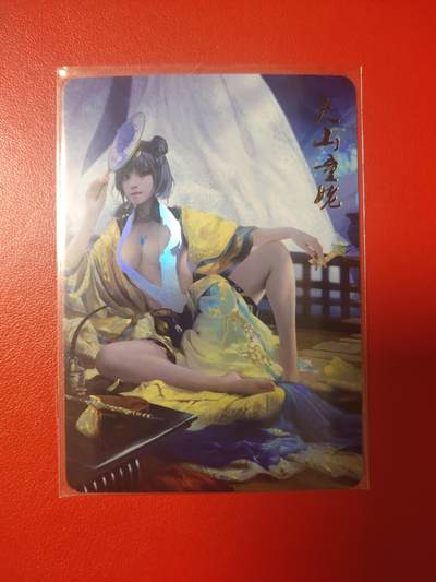 清风卡拍第七期(燎原卡牌为主) - 燎原武林志天山童姥金彩