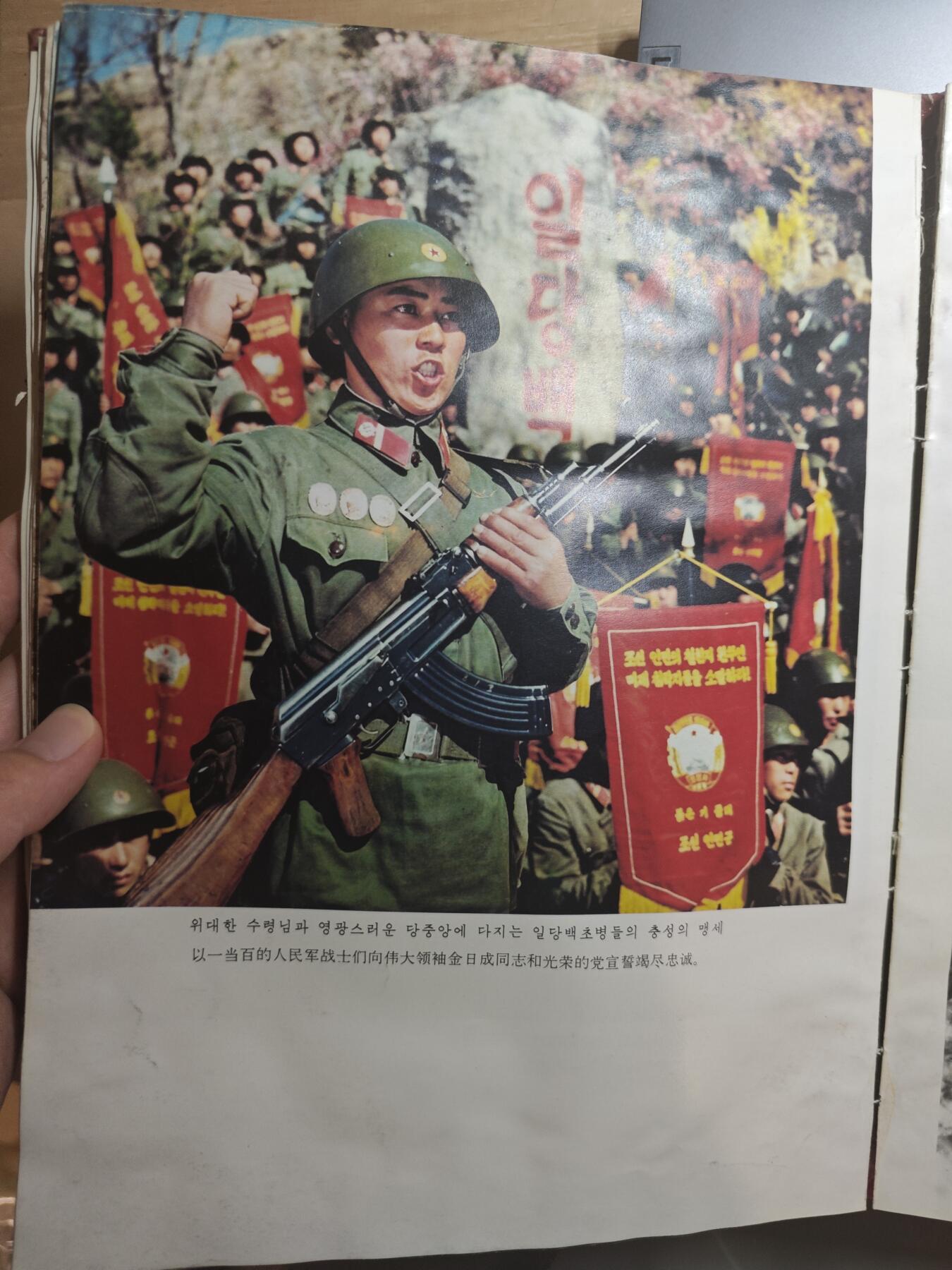 【20250627】三联收藏群友送拍专场——精品收藏全场0起