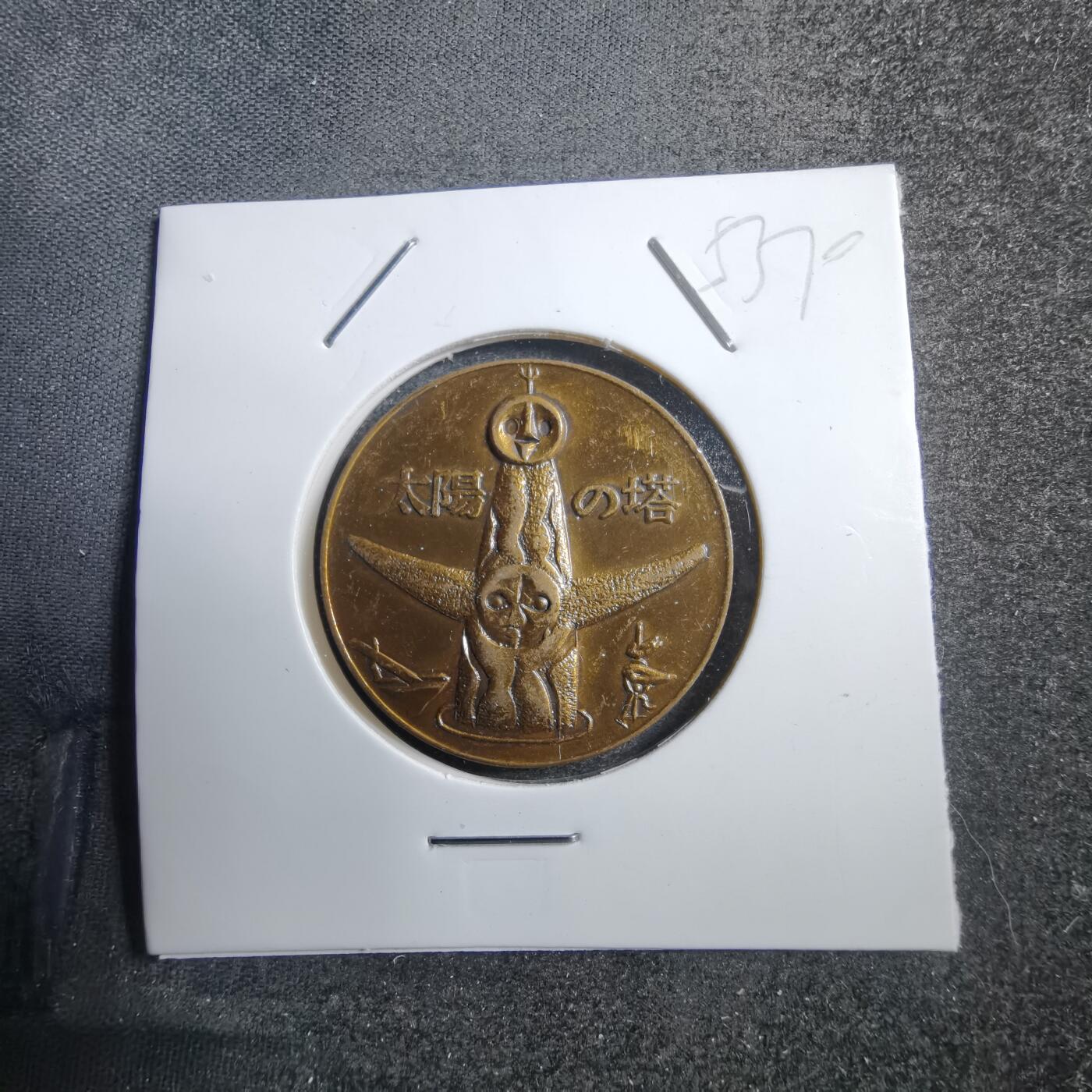 沼泽如烟--第753场