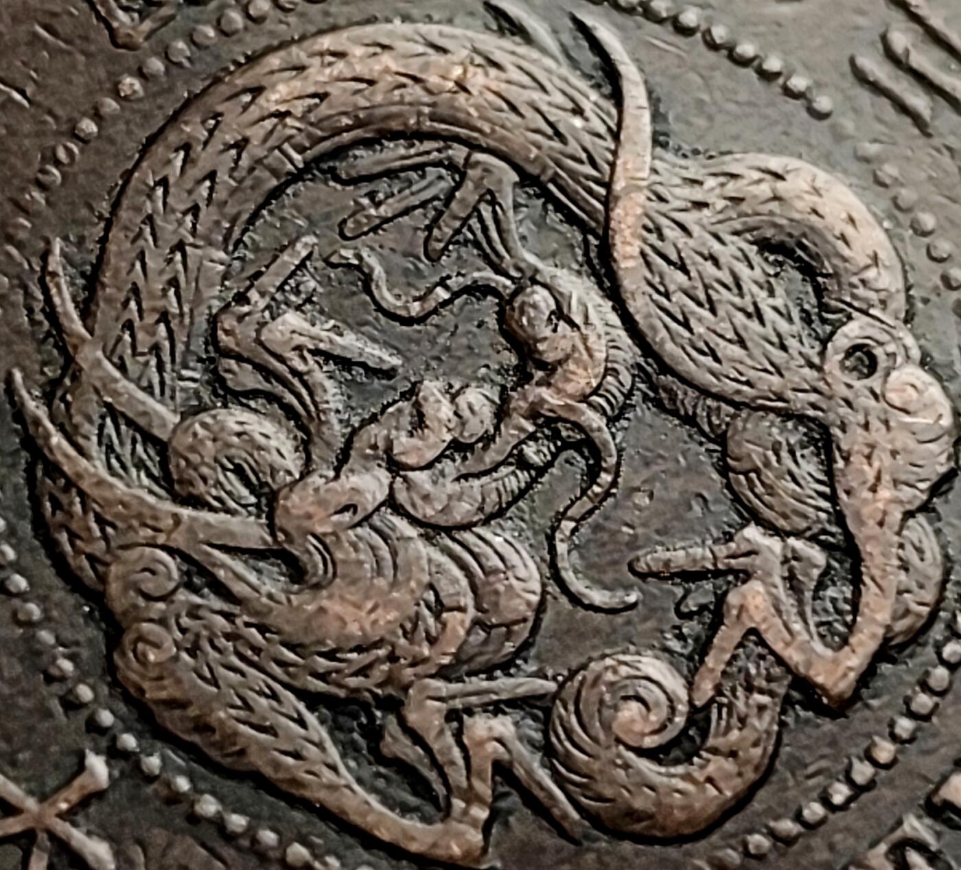 泉币菌-第38场-各国散币 传世温润 百年老铜币日本明治13年（1880）龙洋一钱铜币 