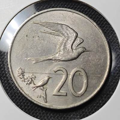 KK钱币收藏小铺 第298期 2月预留时间 周末发货 -  1987库克群岛20分