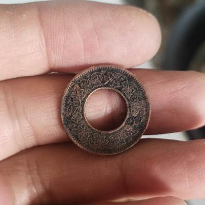 泡泡币外币第五十二场可代拍15038385335微信 - 印度45年一分