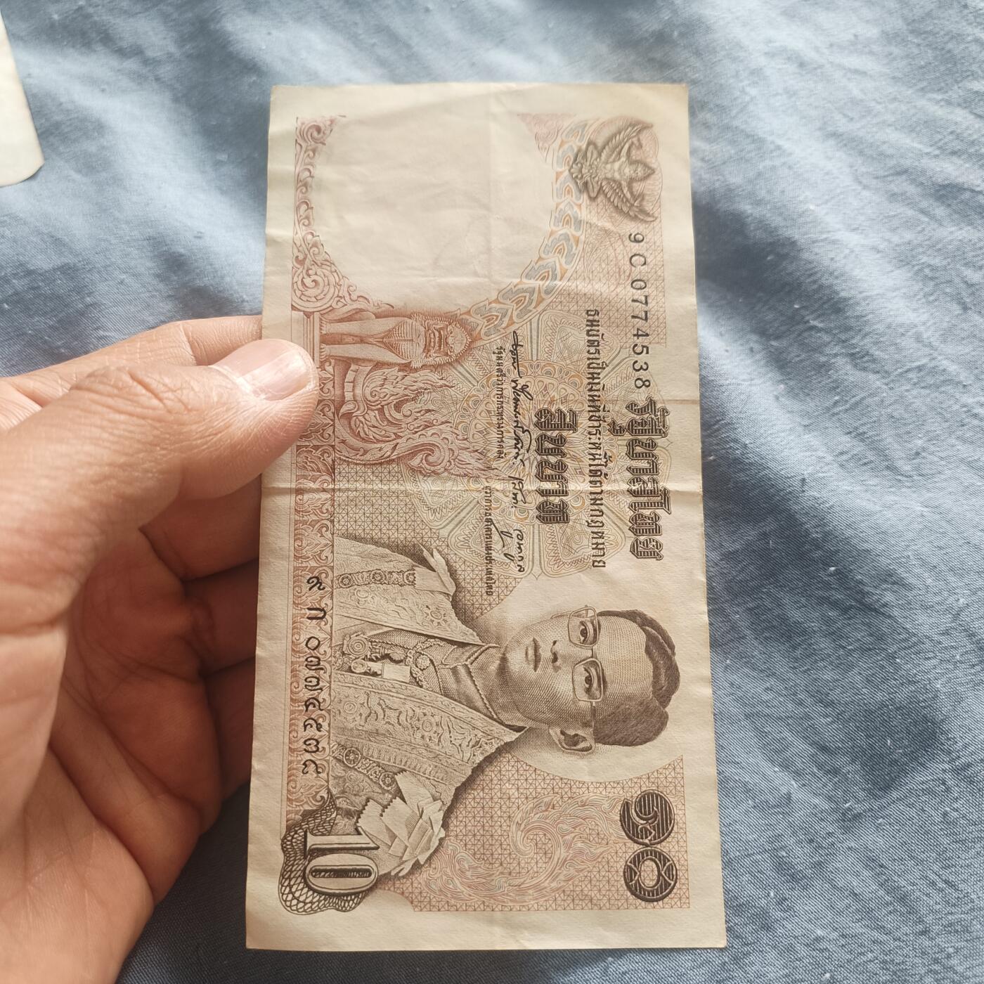 泡泡币外币第五十一场可代拍15038385335微信 泰国老十铢