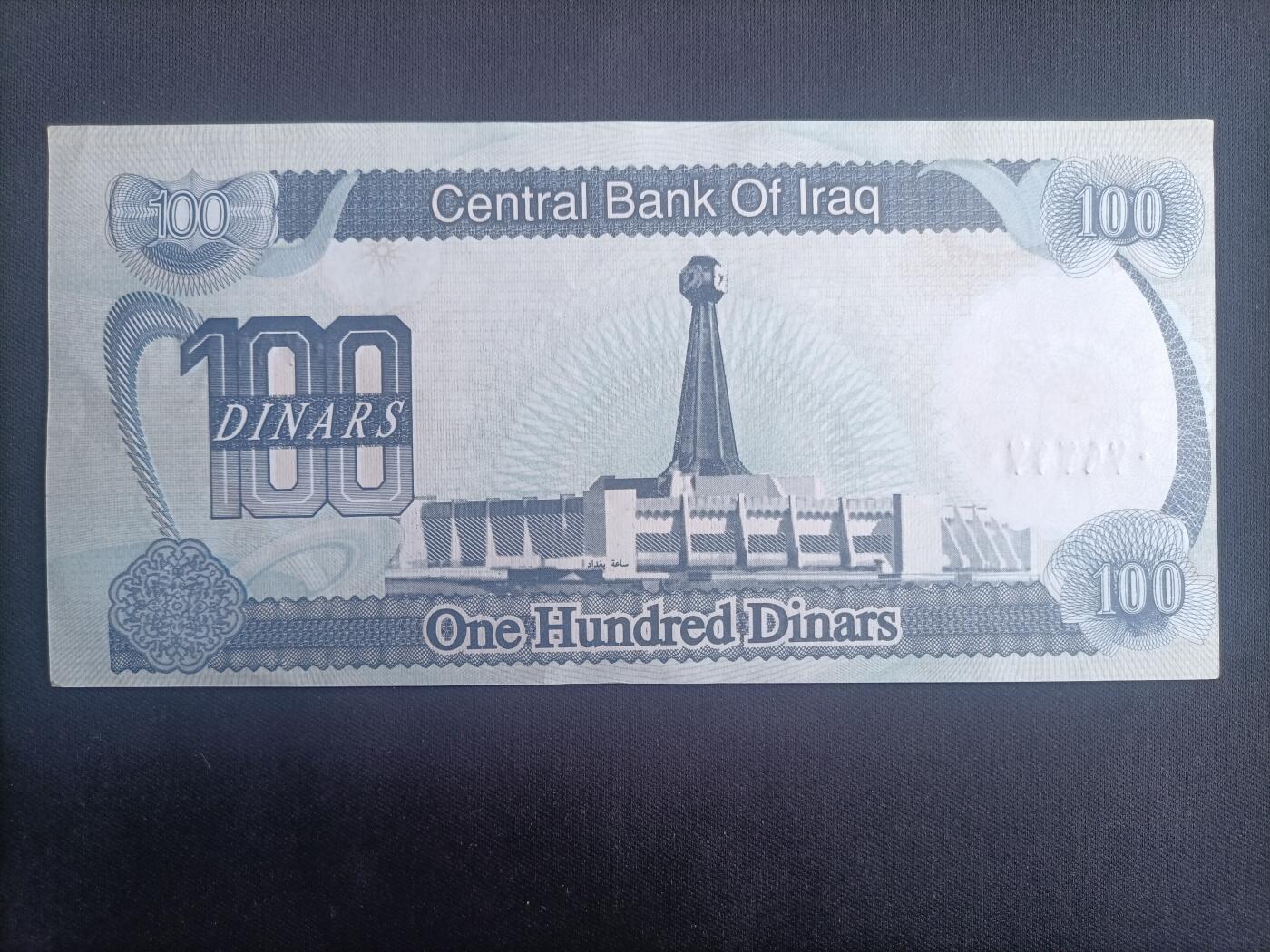 【游宝拍卖】乙巳蛇年47期 周六集拍 最低佣金1元