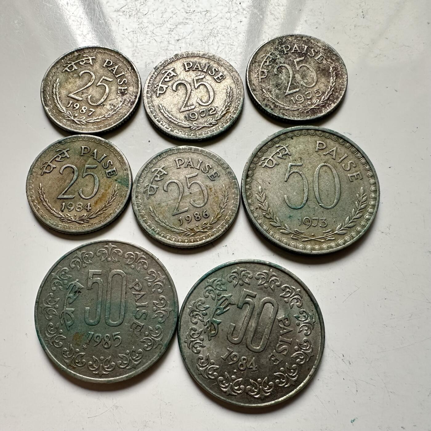 🌹外币初藏🌹🐯2025年第64场  每周二四六晚8️⃣点 接代拍 印度25/50派沙8枚