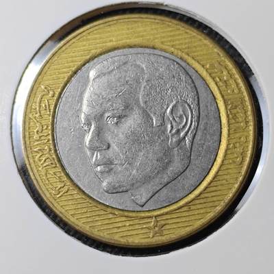 KK钱币收藏小铺 第298期 2月预留时间 周末发货 -  2002摩洛哥10迪拉姆
