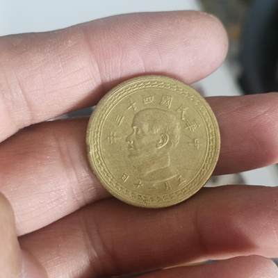 泡泡币外币第五十二场可代拍15038385335微信 - 地瓜五角