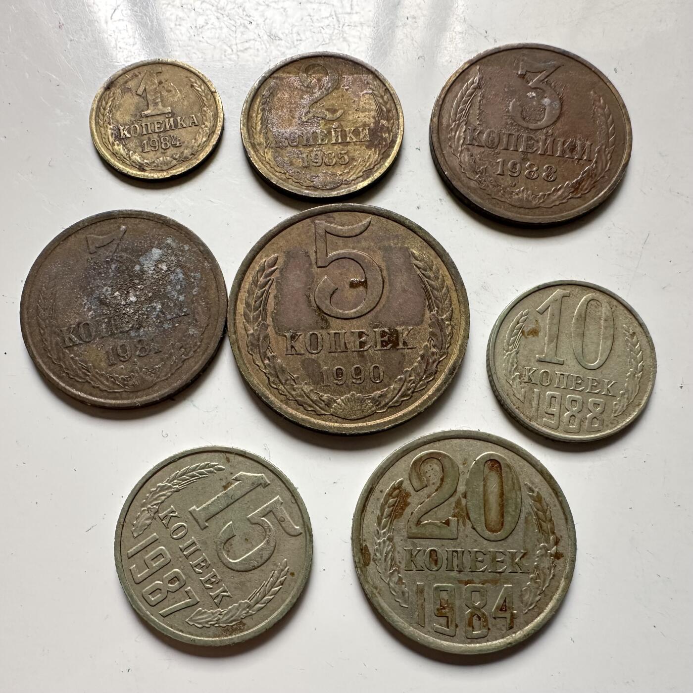 🌹外币初藏🌹🐯2025年第64场  每周二四六晚8️⃣点 接代拍 苏联八枚