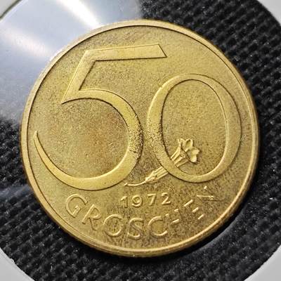 KK钱币收藏小铺 第302期 2月预留时间  周末发货 - 1972奥地利50格罗申 精制币