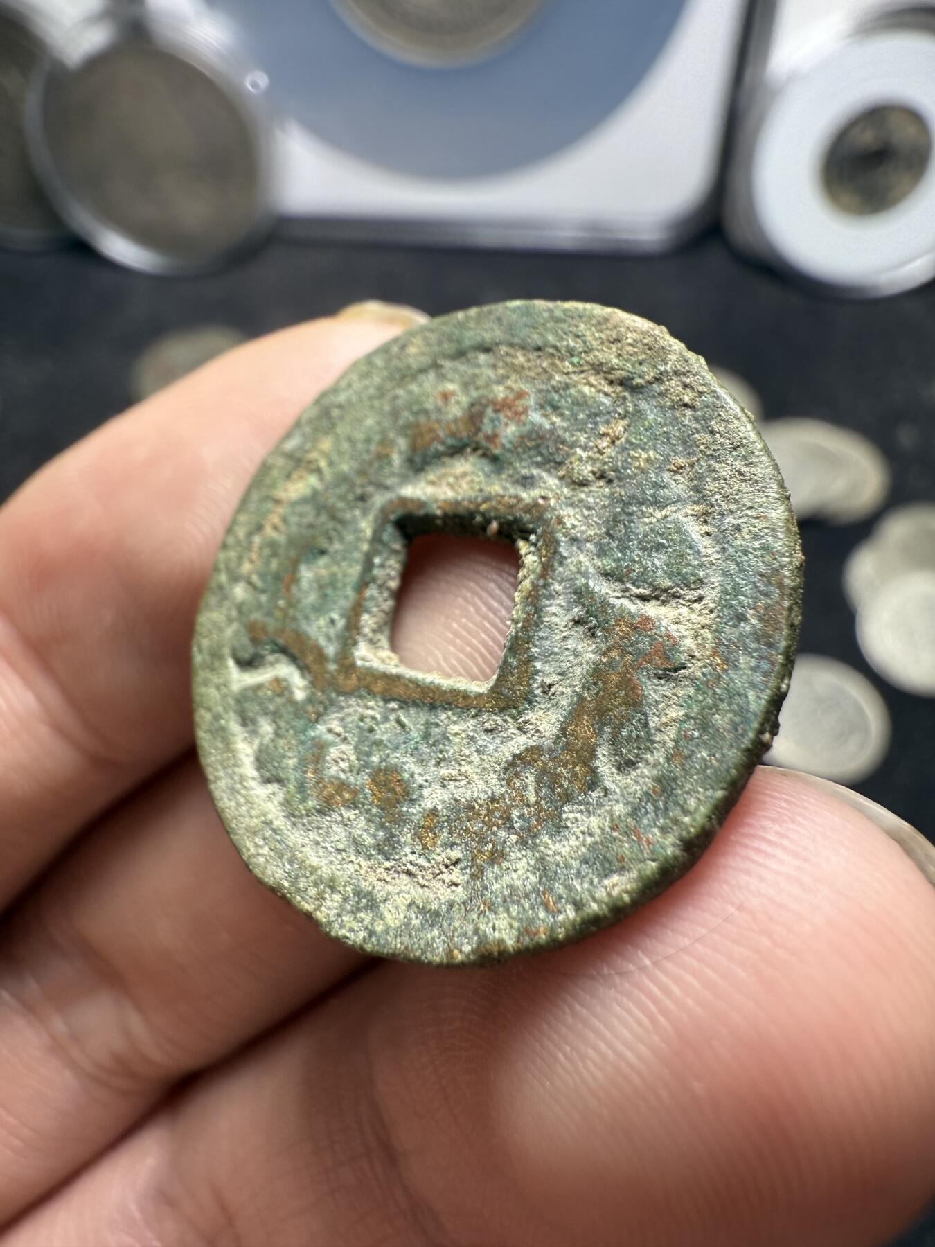 南宋泉阁俄币 外币 国币 专场第十二期【送拍无额外佣金】 唐 突厥汗国 突骑施汗钱 24mm 大样 字口图案还行 通货好品