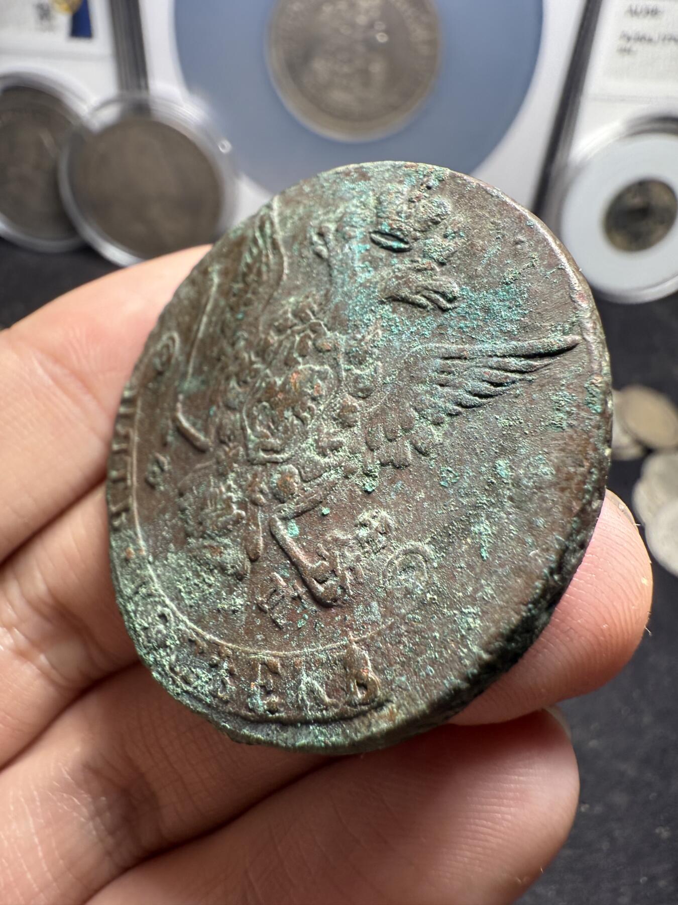 南宋泉阁俄币 外币 国币 专场第十二期【送拍无额外佣金】 沙俄 1777年 叶卡捷琳娜二世5戈比 EM厂 生美好品 