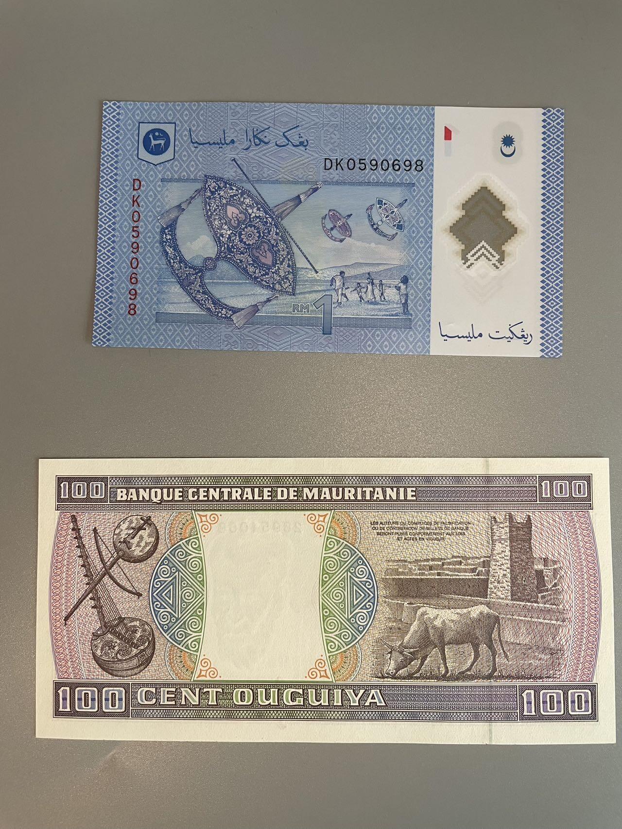 小精品 毛里塔尼亚+马来西亚