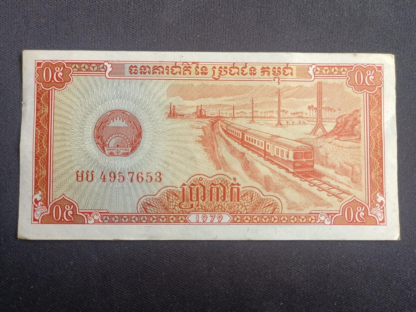 【游宝拍卖】乙巳蛇年47期 周六集拍 最低佣金1元