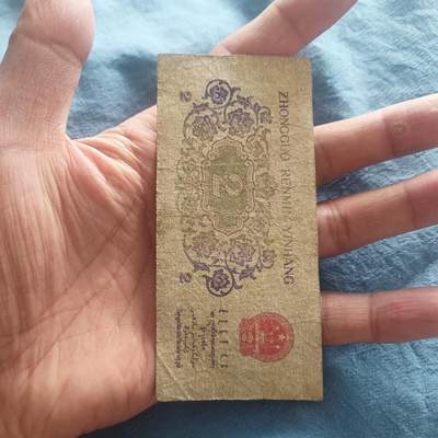 泡泡币外币第五十一场可代拍15038385335微信 - 二角