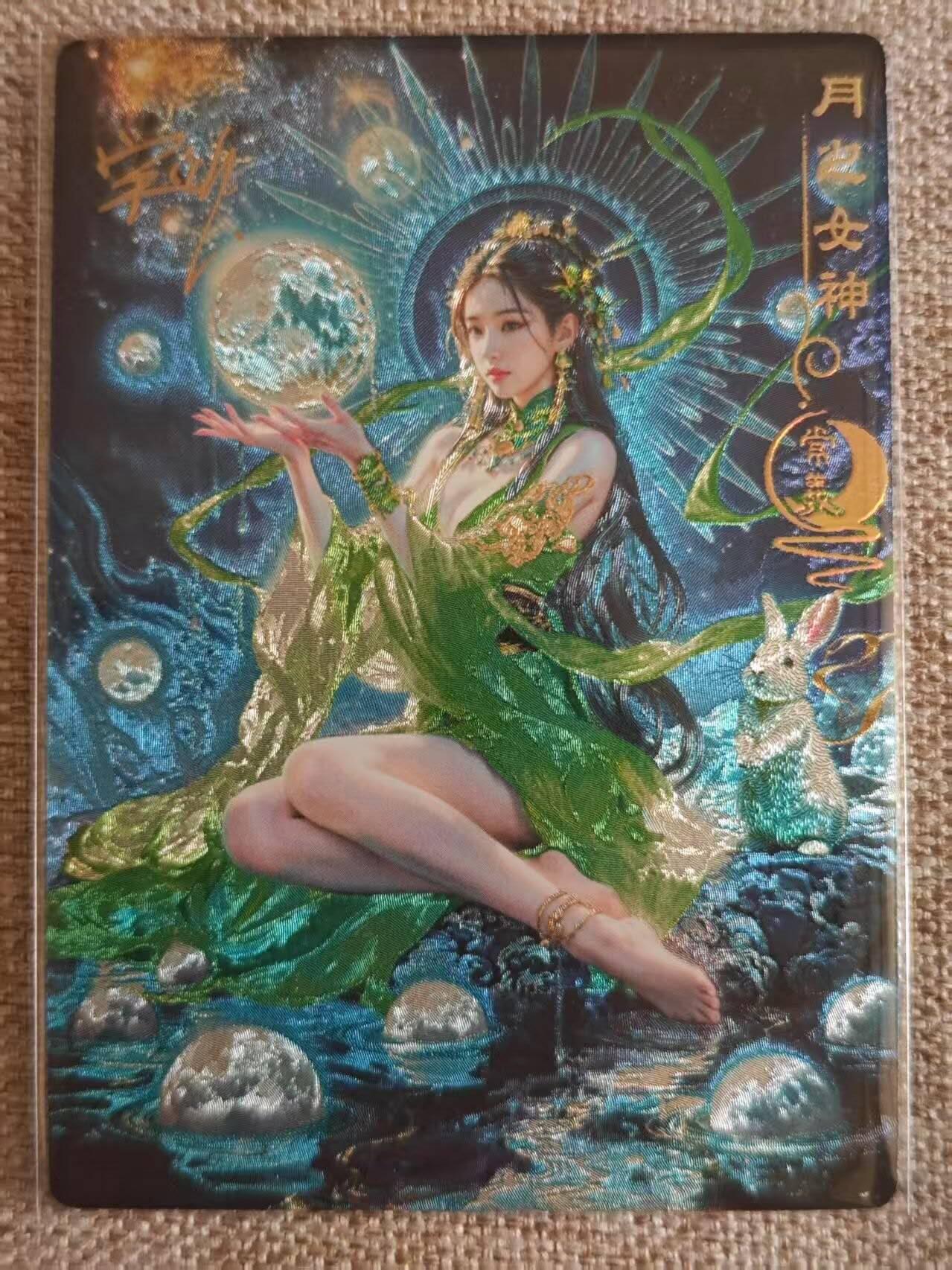 龙虎卡牌第42场 （无佣金，满120包邮，欢迎送拍） 【亲签】冷烫粗闪卡 奇点 玄灵谱-常曦