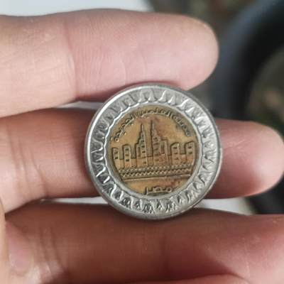 泡泡币外币第五十二场可代拍15038385335微信 - 埃及纪念币