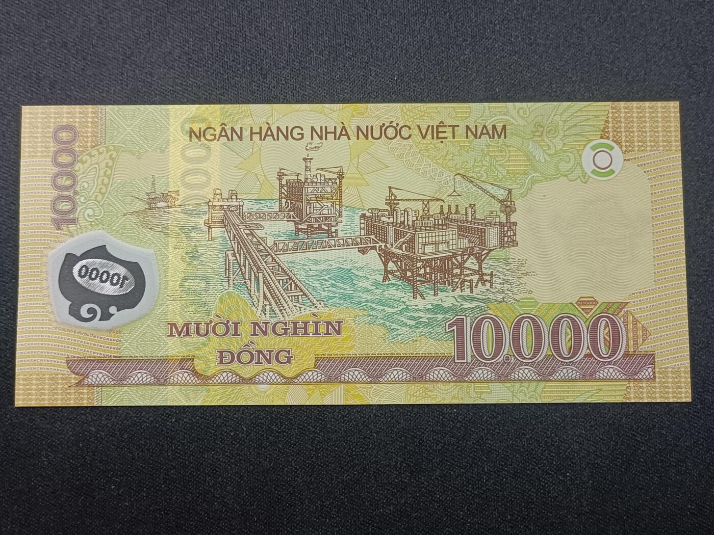 【游宝拍卖】乙巳蛇年47期 周六集拍 最低佣金1元