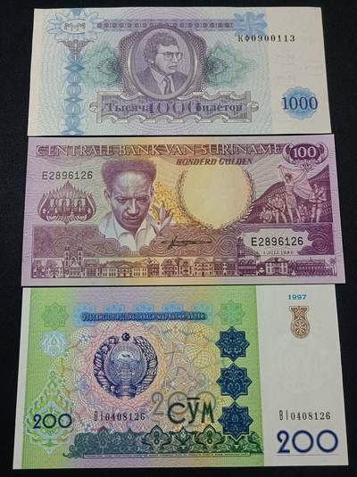 【游宝拍卖】乙巳蛇年47期 周六集拍 最低佣金1元 - 俄罗斯/苏里南/乌兹别克【全新UNC/全新UNC-】