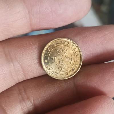 泡泡币外币第五十二场可代拍15038385335微信 - 原光香港5仙