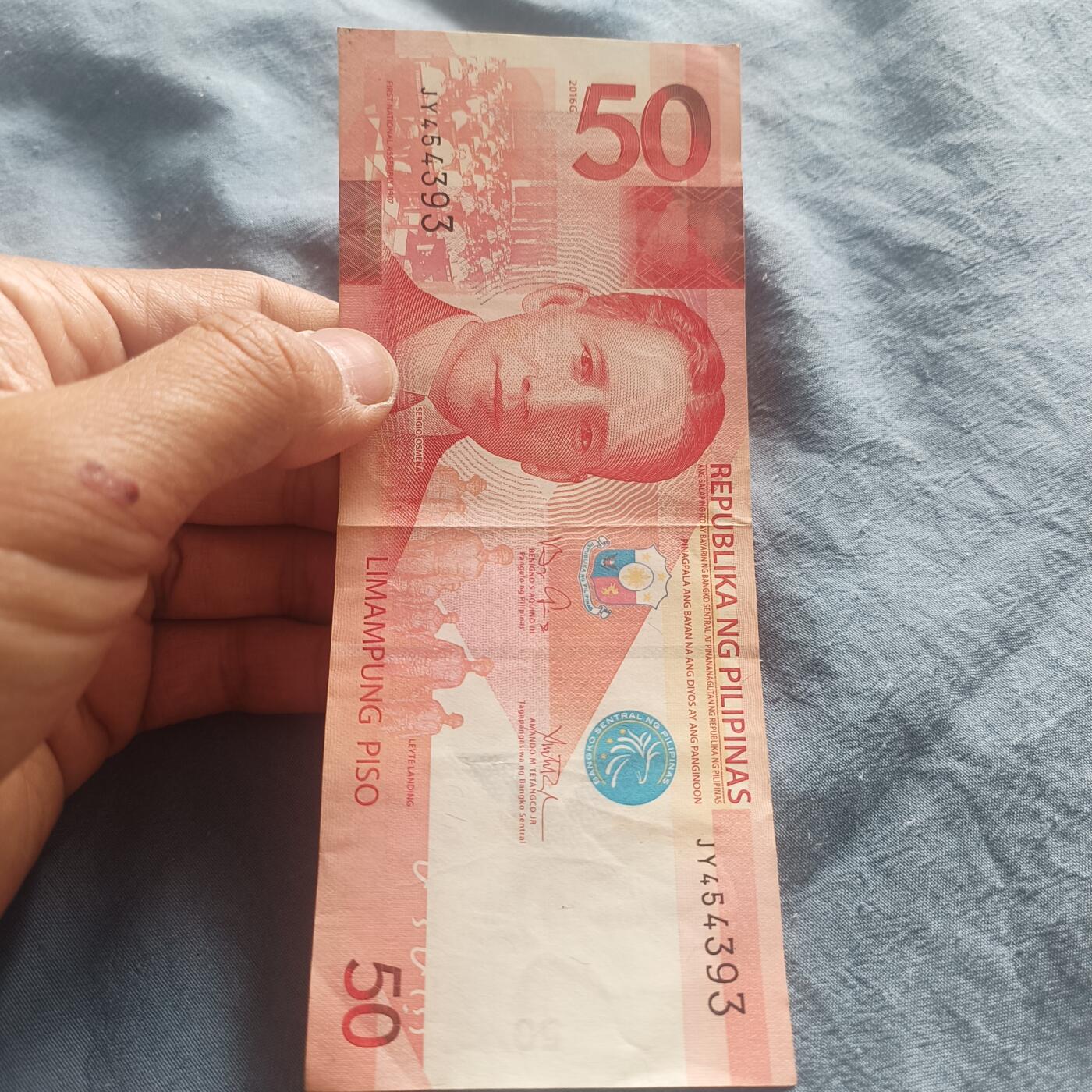 泡泡币外币第五十一场可代拍15038385335微信 菲律宾50