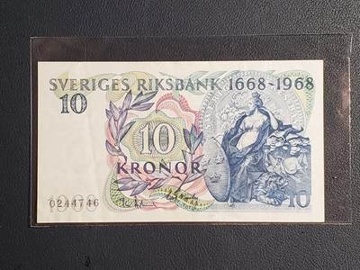 中外各国钞、纪念钞、券专场（第二十九场） - 瑞典 1968年央行成立300周年纪念10克朗纸币（非全新有软折、介意勿拍.）