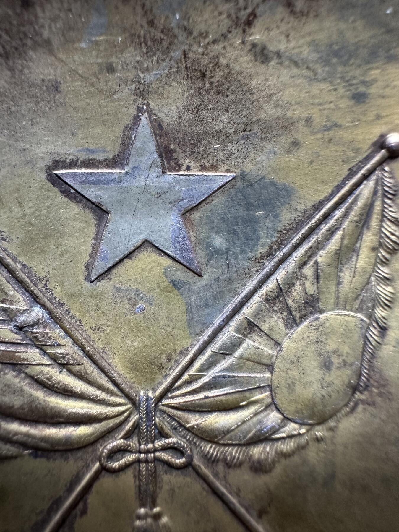 钱币，章 满期纪念，碗形，材质不明，48.4g